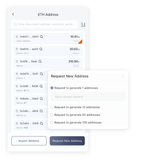 荣获