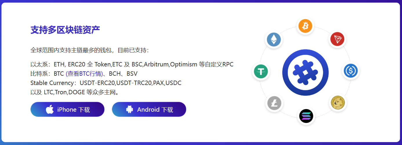 中国